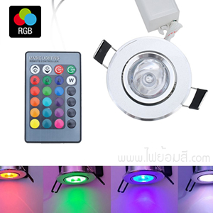 โคมไฟเพดาน RGB 3 W RGB LED